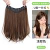 Peça de Peruca para Mulheres com Cabelo Longo, Peça Única em V Micro-Cacheada com Fivela Interna Cabelo Artificial, Extensões de Cabelo Fluffy Invisíveis e Sem Marcas para Aumentar o Volume do Cabelo