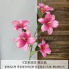 Flor Suculenta de Lirio Simulada Flor Falsa Decoración para Hogar Sala de Estar Boda Arreglo de Boda Material de Flor Decorativa Amarilis de Cinco Pétalos