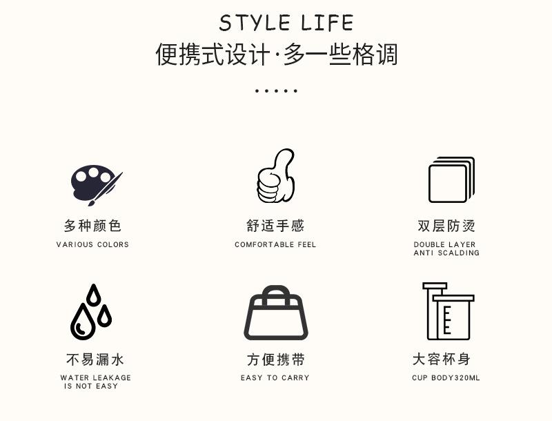 详情页_02.jpg
