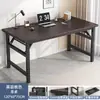 Mesa Plegable Mesa para Computadora de Escritorio Mesa de Estudio Oficina en Casa Escritorio para Estudiante Mesa Rectangular Pequeña Mesa Sencilla Casa de Alquiler