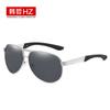 Gafas de Sol para Hombre Nuevas 2024 de Moda Polarizadas Espejo Rana Conductor Espejo para Conducir 8005 Suministro Directo