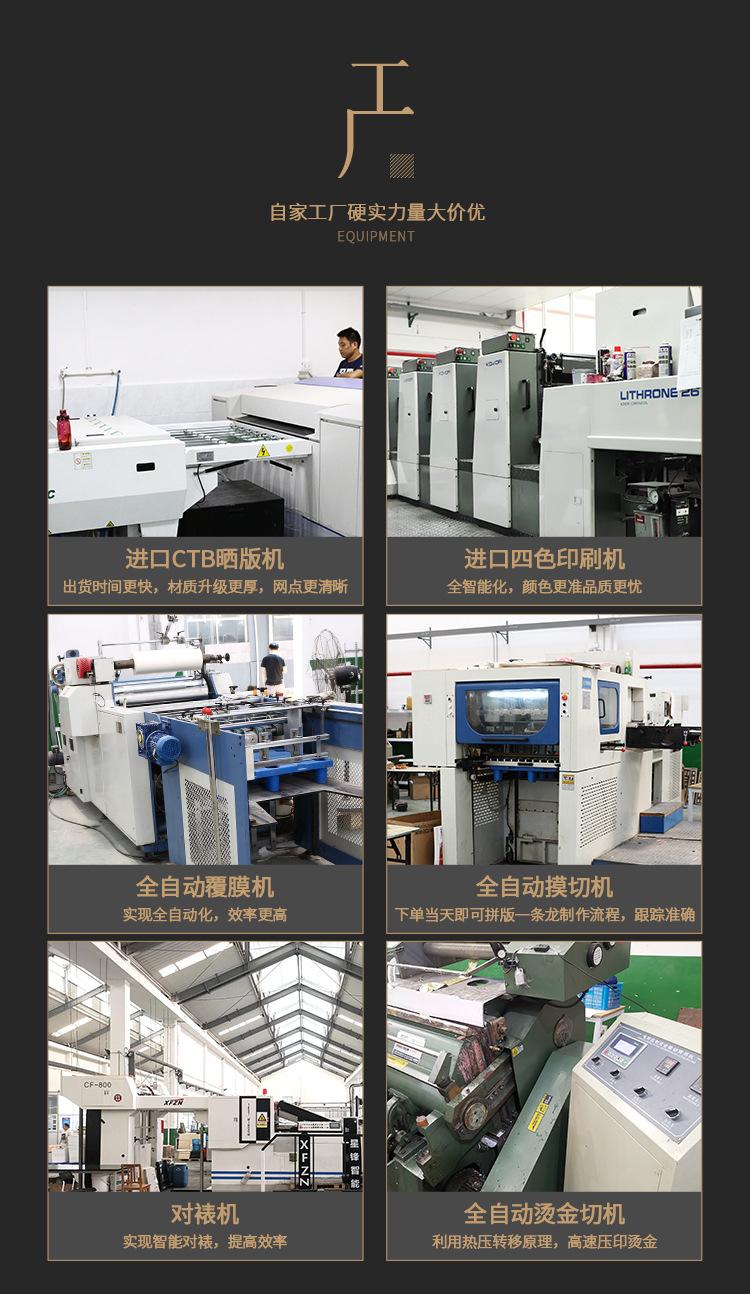 O1CN01IJhmZA1khW3wBDL1F_!!6600