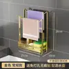 Estante para Paños de Cocina Directo de Fábrica, Organizador de Almacenamiento de Paños de Cocina Montado en la Pared Sin Taladro, Escurridor para Esponjas