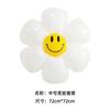 Novo estilo ins balão de alumínio em forma de margarida adereços de fotografia arco acessórios de balão balão Xinhong balão