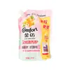 Amaciante de tecido Conforto fragrância de bergamota siciliana jasmim agente de cuidado para roupas 910g bolsa pacote de refil para casa