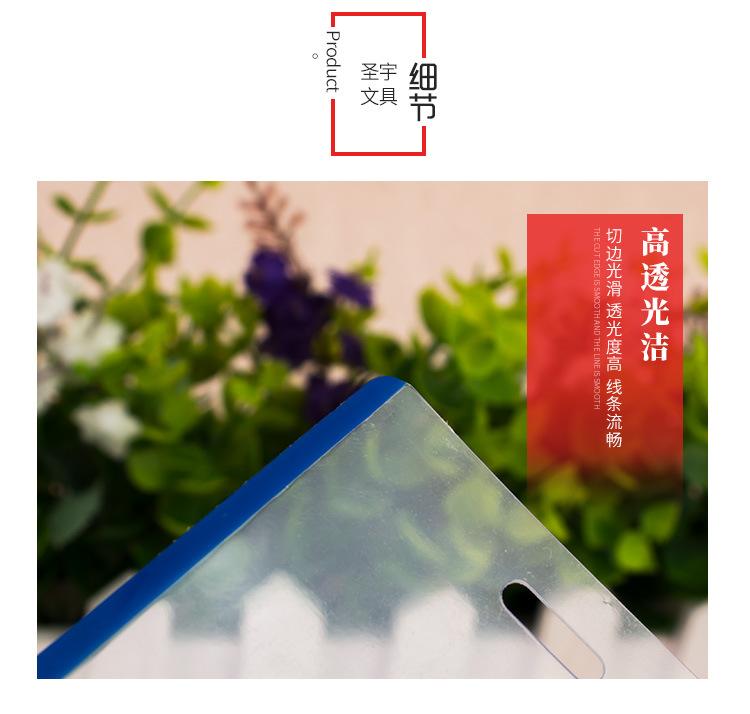 精美通用B3B4B6硬胶套透明胸牌证件PVC套文件保护办公用品卡套
