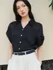 Mesmo Estilo de Zhu ZhuCamisa de Linho Puro com Decote V Exquisite Commute Novo Produto Verão 2026 96613