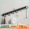 Ganchos de Pared sin Taladro para Ropa, Toallas y Almacenamiento de Baño; Ganchos de Múltiples Niveles para Baño, Cocina y Detrás de la Puerta
