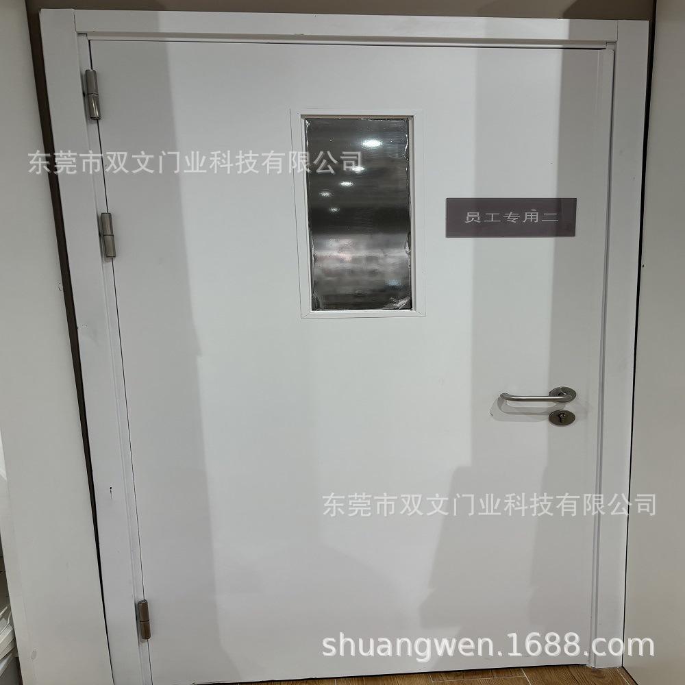 微信图片_20240921125515