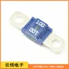 Japón PEC Pacific Seiko coche FUSIBLE Batería de litio protección especial 58VDC100A FUSIBLE de coche