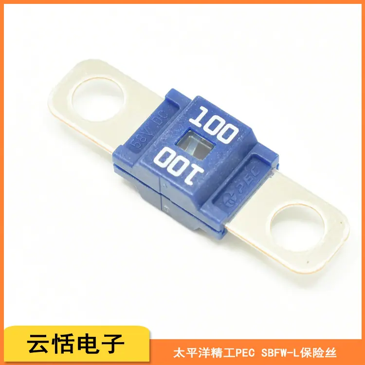 日本PEC太平洋精工进口保险丝