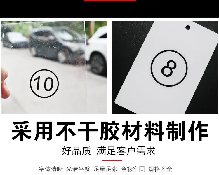 详情图5