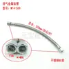 Accesorios compresor de aire sin aceite entrada salida escape metal manguera flexible alta presión cabeza de bomba unidad principal cabeza M14M16M19