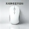 Mouse Bluetooth Sem Fio Dm8100 Personalizado para Tablets e Laptops, Alimentado por Pilhas Secas, Leve, Confortável de Segurar, Modo Duplo