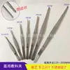 Pinça para curativos médicos com cotovelo reto Aço Inoxidável pinça de cabeça redonda preta 125 ~ 300mm pinça serrilhada para jardinagem