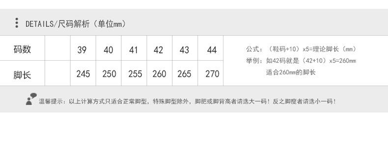 详情图片_05