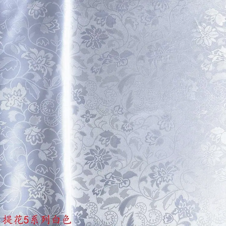 提花5系列白色..JPG