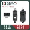113746020 É Adequado para Conjunto de Controle de Vidro Elétrico Baic E130/150 Levantador de Vidro 0230