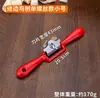 Cepillo de carpintería antiguo, cepillo de mano, juego de herramientas de carpintero, cepillo de empuje manual, cepillo de esporas, cepillo de mano, cepillo de pájaro