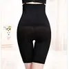 Shorts de Segurança Plus Size Transfronteiriços com Controle de Barriga e Levanta Bumbum 2 em 1 Calças com Controle de Barriga Modelador Feminino Cor Sólida Calcinhas Sem Costura com Inserções Modeladoras