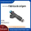 Para Chevrolet GM universal Delphi Renault Suzuki frente Rhine River 5L bico de injeção de combustível 96493843