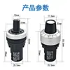 Potenciómetro Regulador de Velocidad de Frecuencia Variable Tipo Tianyi La42Dwq-22 1K2K5K10K Regulador de Velocidad de Esmalte de Vidrio 22mm