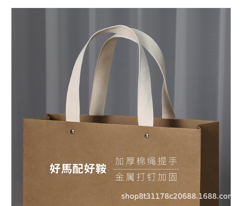 排版 ok_页面_3.jpg