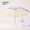 Paraguas coreano fresco y sencillo de encaje con mango pequeño curvo, plegable, doble uso para sol y lluvia, con revestimiento de color, paraguas de protección solar