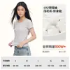 Camiseta de mujer de hilo de spandex de 230 g con cuello en U pequeño, corte ajustado, entallada en la cintura, manga corta, favorecedora para figuras petite, top casual y versátil