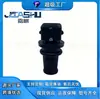 Sensor de Temperatura Externa em Promoção Adequado para 39340-24755 3934024750 39340-24750