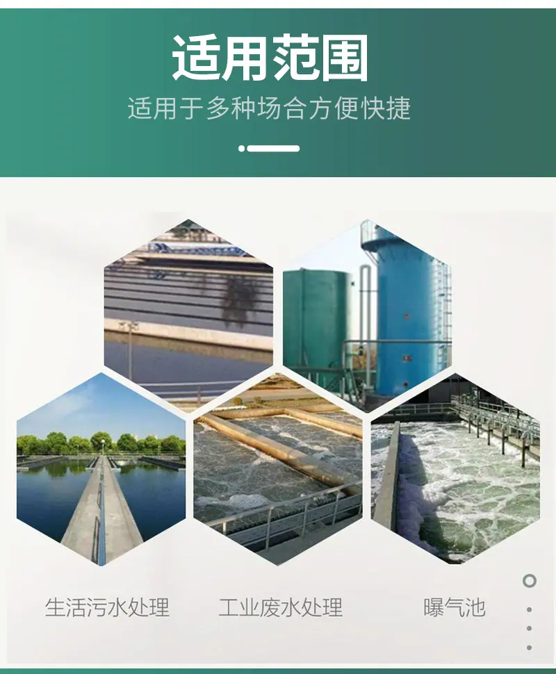 详情_06.jpg