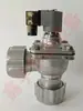 Válvula de Pulso PRETTY GOYEN CA25DD RCA25DD 1.0 pulgada Rosca Hembra Válvula de Pulso Solenoide
