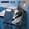 Adequado para capa de celular dobrável iPhone Duo, capa magnética com padrão de lichia galvanizada, capa protetora anti-queda premium Apple DUO