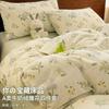 Juego de Cama Casual Tallado de Terciopelo de Leche de Cuatro Piezas Invierno Engrosado Doble Cara con Forro Polar Cubierta de Edredón de Terciopelo Coral para Cama Sábanas Juego de Tres Piezas