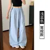 OOTD de Verano Pantalones Casuales Multicolores Fluidos Cintura Alta Diseño con Cordón Sueltos Adelgazantes Versátiles Pantalones de Pierna Ancha Fábrica de Origen