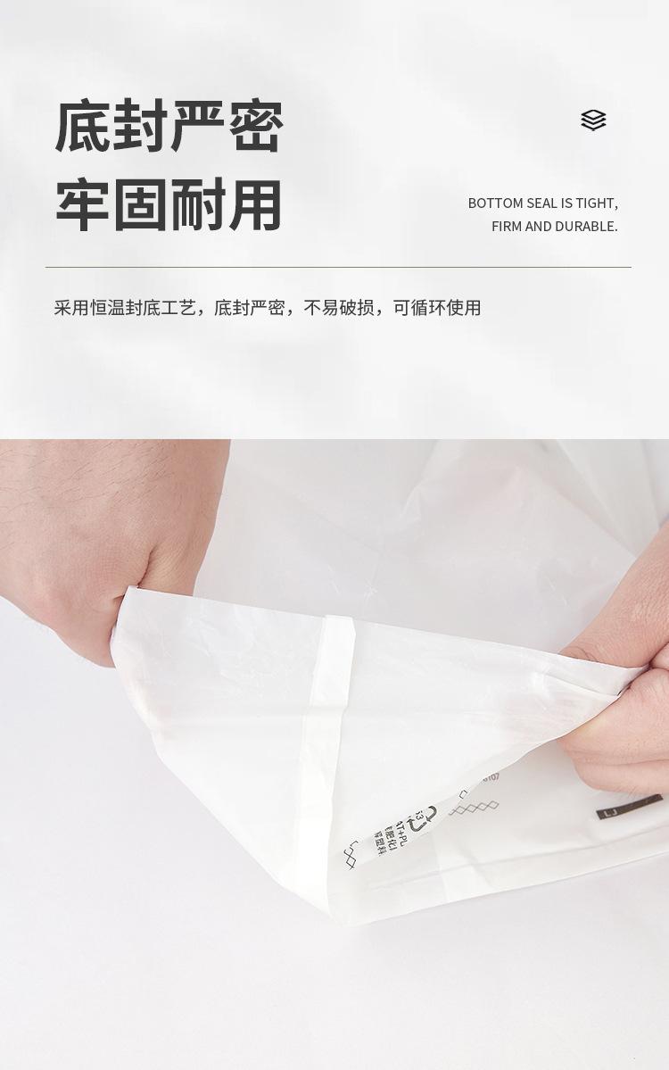 降解_09.jpg