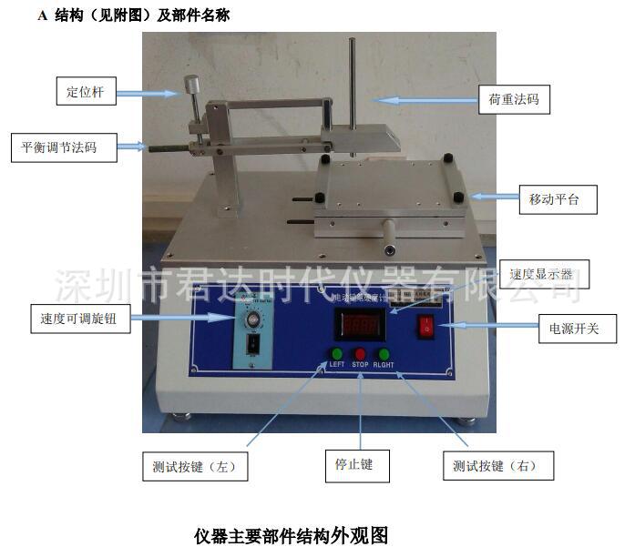 QQ截图20200417095746