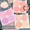 MINSHZEE mingxizhi rubor de cuatro colores blanco Natural nude color de maquillaje plateado de reparación morado de barbilla Rouge