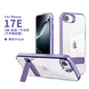 Adequado para Capa de Celular Apple 17E, Transparente Totalmente Envolvente Anti-Queda iPhone 16E Metal Suporte de Linha Única Capa Protetora para Celular