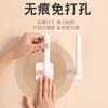 Gancho en forma de L gancho adhesivo fuerte sin perforaciones para colgar en la pared para colgar sin costuras en la pared cocina pasta de almacenamiento súper resistente