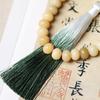 Jade Branco Natural de Hainan Raiz de Bodhi Longa DIY Esculpido Sachet de Lótus Corrente de Mão Fio de Rosário Acessórios Borla