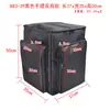 883 Computador de Mesa Case Pequeno Bolsa de Armazenamento Host Mochila Grande Bolsa de Mão Espessa
