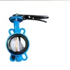 Válvula Borboleta com Braçadeira de Parafuso Sem-Fim Linha Central D71F Manual Braçadeira Vedação Macia Aço Fundido Aço Inoxidável Turbina