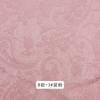 Tecido Jacquard de Poliéster Imitando Viscose, Tecido de Seda Embossado, Cetim Enrugado, Tecido Vintage para Cheongsam Feminino, Têxtil para Casa, Estilo Retrô