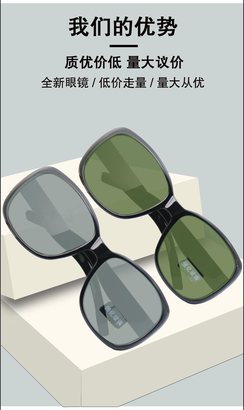 88050详情_09.jpg