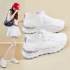 Zapatos Finos de Malla Transpirable para Mujer 2026 Verano Nuevos Ligeros Versátiles Casuales Deportivos Suela Gruesa Antideslizantes Zapatos Blancos