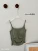 Alça Fina Ajustável Camisola Cinto Feminino Bojo Fixo Copo Fixo Garota Quente Franzido Emagrecedor Roupa Externa Base Alça Pequena