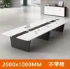 Mesa Larga para Sala de Conferencias, Estilo Moderno Simple, Mesa de Entrenamiento Grande y Pequeña, Mesa Rectangular y Sillas, Juego de Mesa y Sillas para Reuniones de 10 Personas