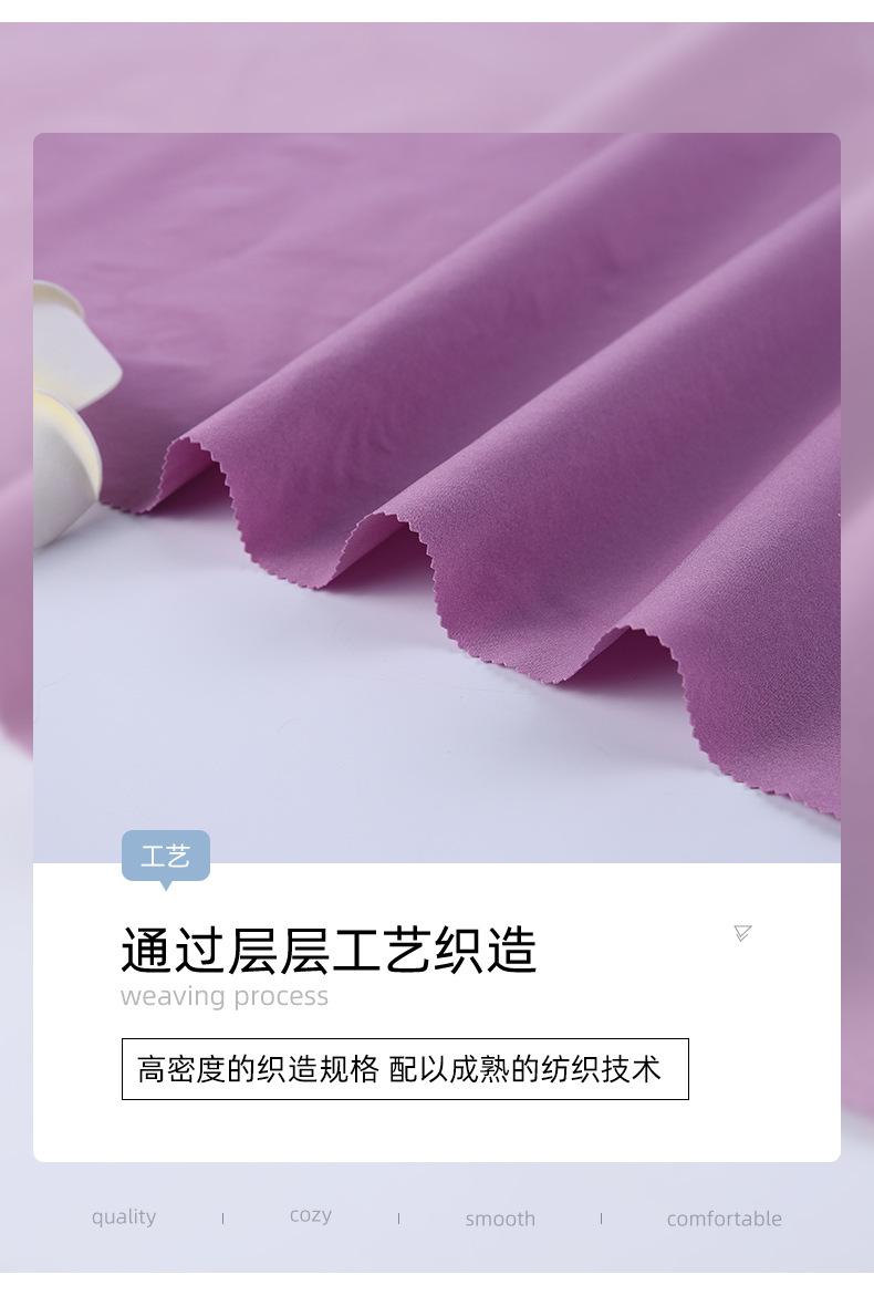 泽威内页_07