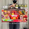 Juguetes de Casa de Juego para Niños Educativos Cocina Artificial Juguetes de Cocina Set de Vajilla para Niñas Caja de Regalo Grande Regalo Institucional